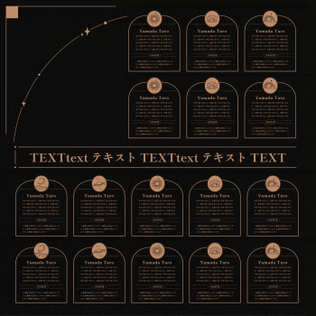 太陽と星画像５