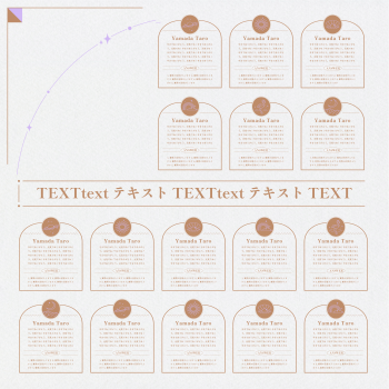 ラベンダーと太陽画像５