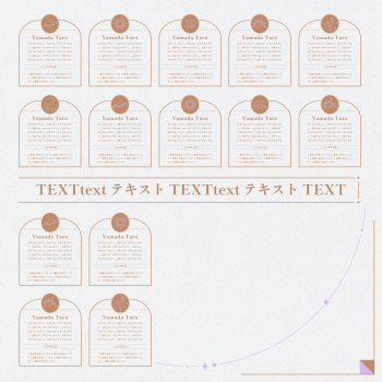 ラベンダーと太陽画像６