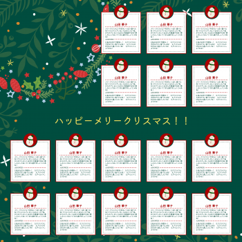 クリスマスリース画像５